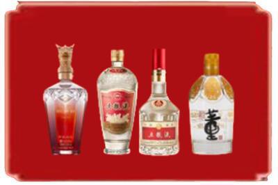 重庆垫江县烟酒回收国内名酒.jpg