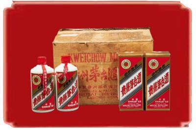 重庆垫江县烟酒回收老茅台酒.jpg