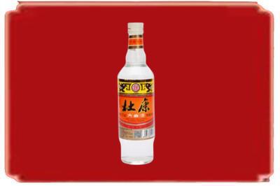 重庆垫江县烟酒回收杜康.jpg