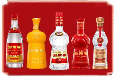 重庆垫江县烟酒回收各种剑南春.jpg