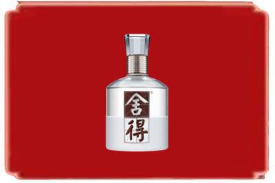 重庆垫江县烟酒回收舍得.jpg