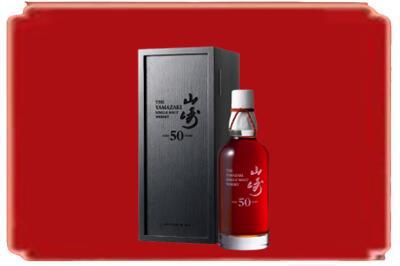 重庆垫江县烟酒回收山崎洋酒.jpg